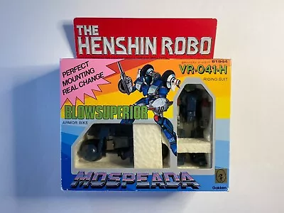NIB - Gakken The Henshin Robo Mospeada VR-041-H Blowsuperior • $75