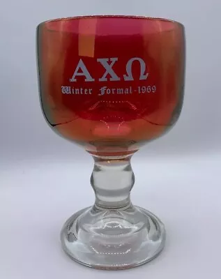 Alpha Chi Omega Winter Formal 1969 CHALICE GLASS Large THICK Vintage FRATERNITY • $39.99