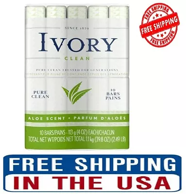 Ivory Bar Soap Aloe Scent 4.0 Oz 10 Count Free Shipping • $8.99