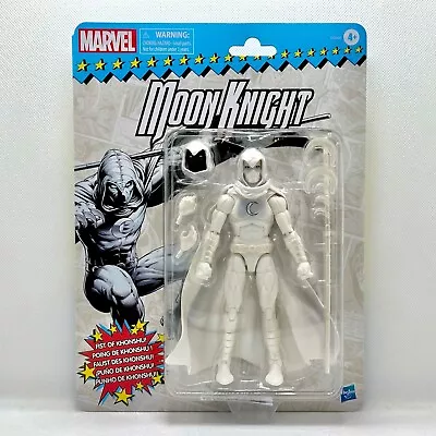 Marvel Legends Moon Knight • $29.95