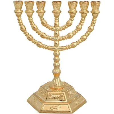 Jewish Candle Sticks Menorah - 7 Branches - 12 Tribes Of Israel Menorah (Golden) • $14.38