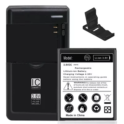 For TracFone ZTE Blade T2 Z559DL2400mAh Replacement Battery + Wall Dock Charger • $41.80