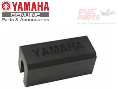 YAMAHA Outboard Single Ram Tilt Motor Trailering Support OEM MAR-MTSPT-SR-00 • $64.95