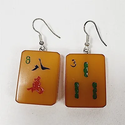 Vintage Mahjong Tile Bakelite Pair Of Earrings Mismatched 8 Character & 3 Bamboo • $19.95