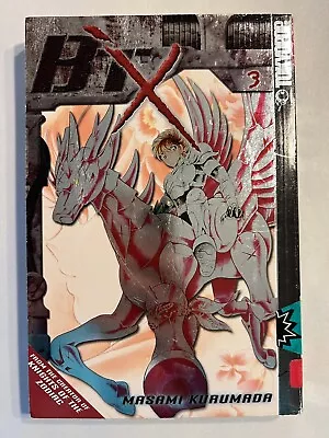 B’tX 3 Manga ⚔️ Action Sci Fi English Tokyopop • $17.99