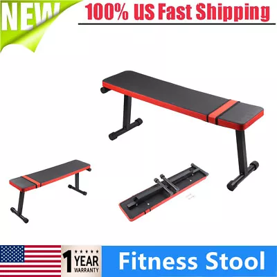 Strength Flat Utility Bench Weight Lifting Gym Workout Fitness Home Exercise • $54.14