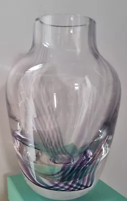 Caithness Purple/Green Stripe Bud Glass Vase • £7