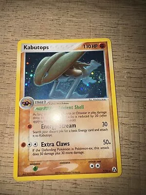 Kabutops 7/92 LP-NM Holo Rare EX Legend Maker 2006 Pokemon TCG • $11.99