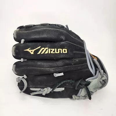 Mizuno Prospect Select Gpsl 1075bg Youth Baseball Glove -  S/10.75  • $12