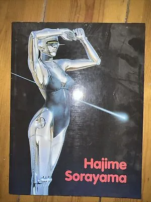 Hajime Sorayama Illustration Art Works Book Collection Sexy Robot 1999 • £49