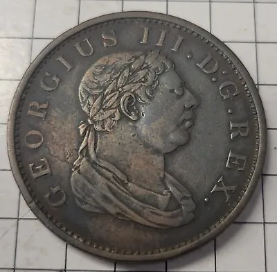 1813 (1) Stiver Essequebo & Demarary Copper Coin Token. Nice Details. British TR • $79.95