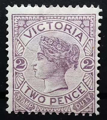 Victoria Australia Stamp 1886-87 2d Queen Victoria Scott # 162 Unused • $0.99