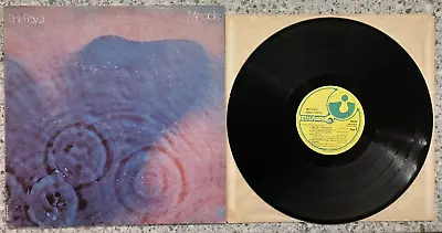 Pink Floyd – Meddle ;  LP ( Rights Reserved Labels  GENE OO MASTERED PRESS) RARE • $75