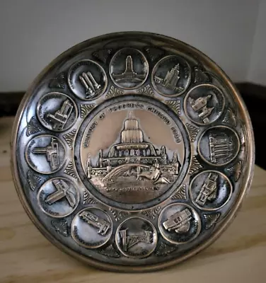 Souvenir Metal Dish From The 1933 Chicago World's Fair - Century Of Progress. • $12