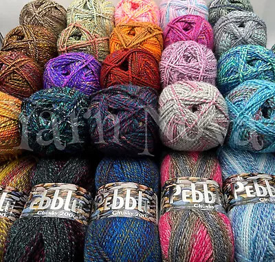 Woolcraft Pebble Chunky Knitting Crochet Yarn Wool - 200g Balls - 29 Colours • £5.99