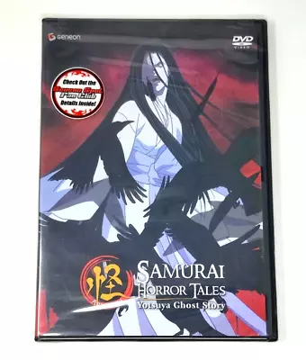 Ayakashi: Samurai Horror Tales - Vol. 2: Yotsuya Ghost Story (DVD 2007)   *NEW* • $24