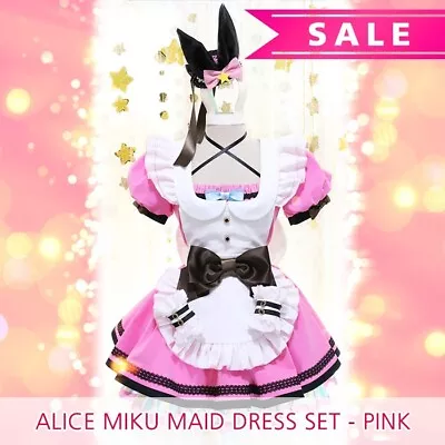 Barbie Pink Alice Bunny Maid Miku LOLITA Cosplay Costume 4PCS Full Set Halloween • $129.95