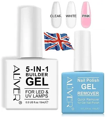 ALIVER 5 In 1 Nail Extension Builder Gel & Quick Burst Gel Remover Polish UV/LED • £3.95