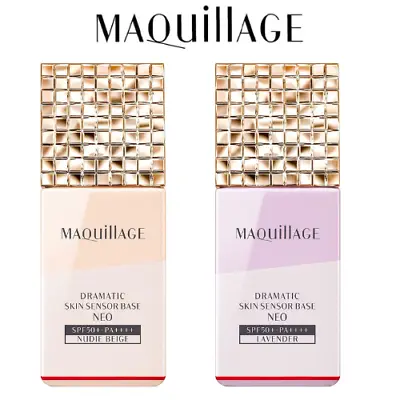 MAQUILLAGE Dramatic Skin Sensor Base Foundation NEO SPF50+ PA++++ 25ml Japan • $48