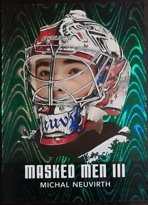 2010 - 2011 ITG Masked Men III Michal Neuvirth Emerald 1/1 #MM-35 Hockey Card • $5.21