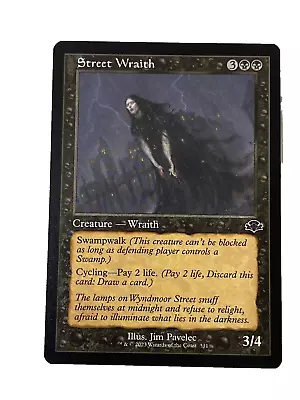 MTG Street Wraith Retro Frame Magic Creature 311 DMR Dominaria United Near Mint • $1.34