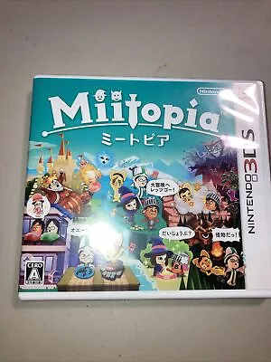 USED Miitopia Nintendo 3DS Game (Language/Japanese) Untested • $15