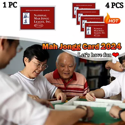 🔥 2024 Mah Jongg Card National Mah Jongg League Score Large Print Card 4/1 PACK • $18.99