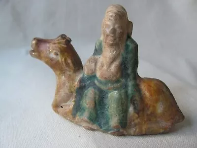 Antique Late Ming Period Ceramic Chinese God Figure Of Shou Lao / Shou Xing • $115