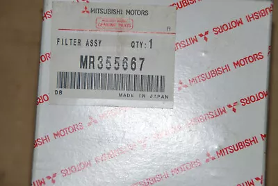 ORIGINAL MITSUBISHI MR356667 FUEL FILTER CHARISMA DA 1.6 1.8 Evo 6 7 8 9 NEW • $30.23