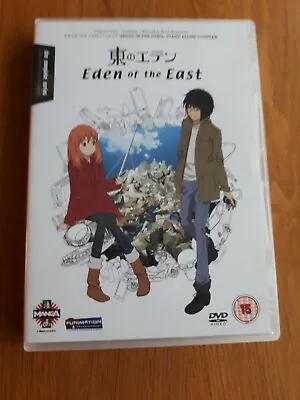 Eden Of The East The Complete Series Manga Dvd Episodes  1-11 Region 2 Pal Vgc • £4.99