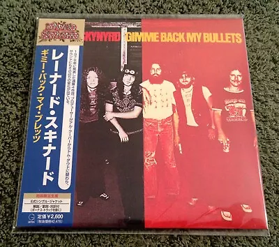 Lynyrd Sknyrd - Gimme Back My Bullets * Japan Mini LP CD * 24 Bit RM/Bonus Trks • $0.99