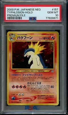 2000 Pokemon Typhlosion #157 Neo Premium File Japanese Holo PSA 10 Gem Mint • $15