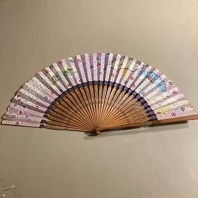 Vintage RARE Wooden Paper Hand Fan Fold Up Purple Japan Floral 1950s • $23