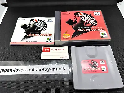 Nintendo 64DD Mario Artist Paint Studio With Tracking Tested From Japan • $93.99