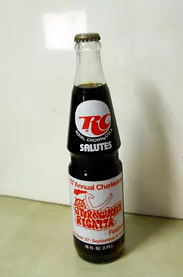 1983 RC Cola 13th Annual Charleston Sternwheel Regatta Commemorative Bottle Full • $23.96