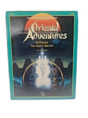 Ochimo The Spirit Warrior 9195 OA3 Oriental Adventures AD&D TSR Nice . • $24.99