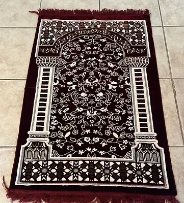 High Quality Plus Size Islamic Muslim Velvet Janamaz Arch Islamic Prayer Rug • $35.53