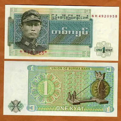 Myanmar / Burma 1 Kyat ND (1972) P-56 UNC • $1.32