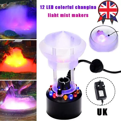 Aquarium LED Mist Maker Fogger Atomizer Fish Tank Water Fountain Pond Fog Machin • £8.19