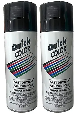 2 Quick Color Spray Enamel Gloss Black Modeling & Craft Paint 10 Oz New J28518 • $17.90