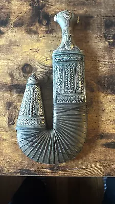Antique Handmade Yemeni Dagger Khanjar Jambiya Arabic • $225