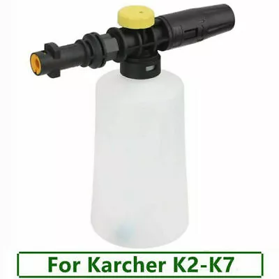 Snow Foam Lance Kit Pressure Washer Gun Compatible Karcher Car Cleaning Bottle • £9.49