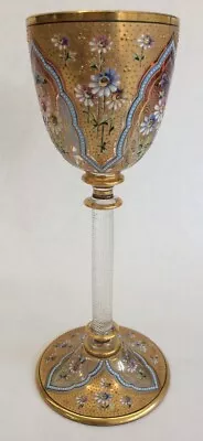 Rare (8) Antique 1885 Bohemian MOSER Stemmed Glass Goblets 7.75 In. Sold As Set. • $1950