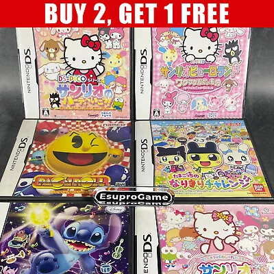 Nintendo DS Sanrio Hello Kitty Puroland Tamagotchi Pac-Man Japanese BOX CIB • $15