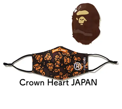 A BATHING APE BAPE Women ALL MILO MASK Face Mask Brown Auth Fr BAPE Japan • $116.34