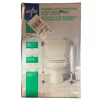 Medline Guardian Foldable Toilet Safety Rail Adjustable Height For Bathroom DME • $39.99