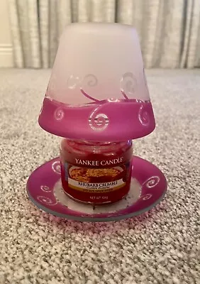 Yankee Candle Purple Scroll Small Shade & Tray New • £9.99