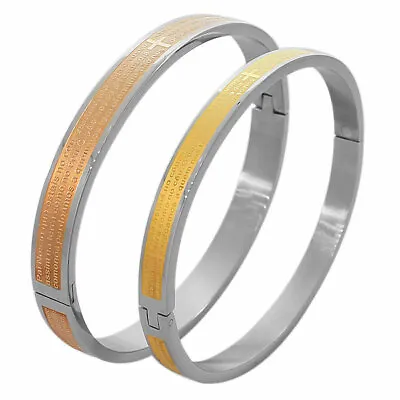 Stainless Steel Lords Prayer In Portuguese Oval Mens Womens Bangle Bracelet Set • £33.75