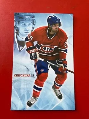 2007-08 MONTREAL CANADIENS POSTCARD - Kyle Chipchura • $1.46