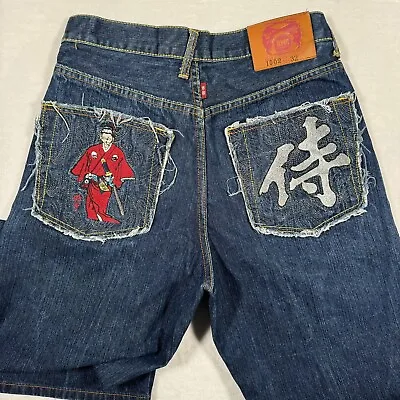 RMC By Martin Ksohoh Jeans Denim Dark Blue Rare Red Monkey Company Sz 32 • $90